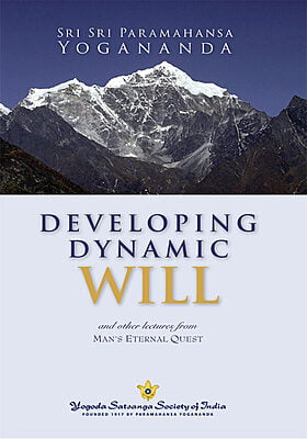 Developing Dynamic Will